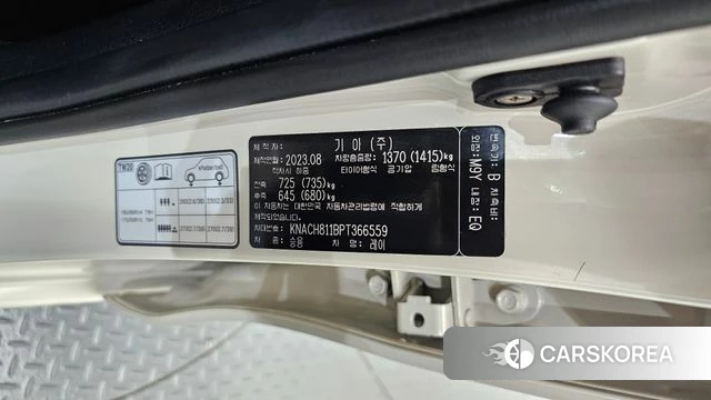 Kia The New Kia Ray id 4778748 из Кореи 26
