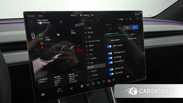 Tesla Model Y id 5032654 из Кореи 26