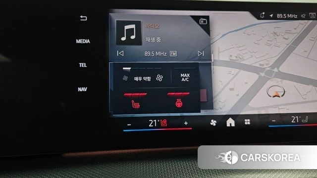 BMW iX1 (U11) id 4964818 из Кореи 26