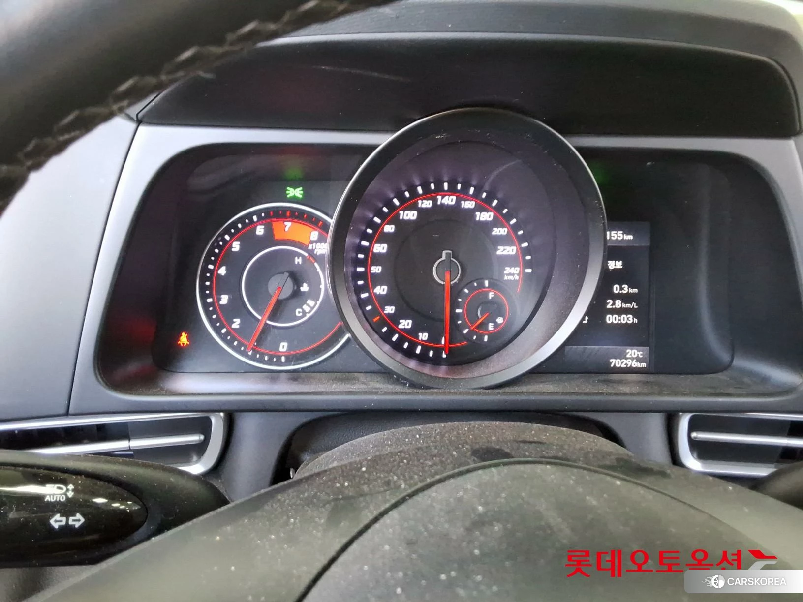 Hyundai Avante id 5001048 из Кореи 26