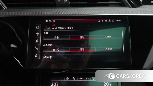 Audi e-Tron id 4921624 из Кореи 26