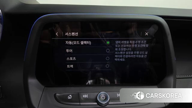 Chevrolet (GM Daewoo) The New Camaro id 5028106 из Кореи 26