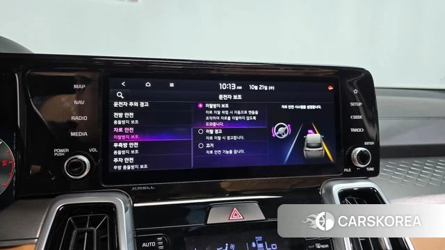 Kia Sorento 4th Generation id 5017835 из Кореи 26