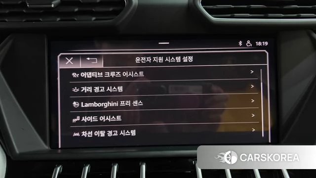 Lamborghini Urus id 5041704 из Кореи 26