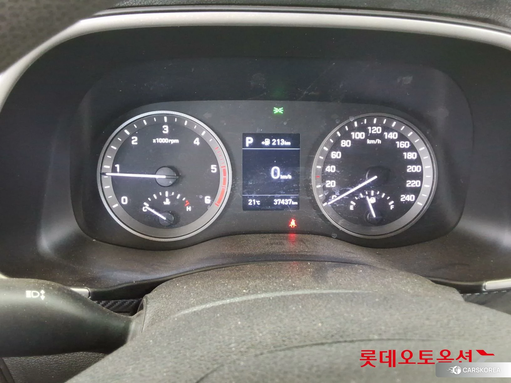 Hyundai Tucson id 4984674 из Кореи 26