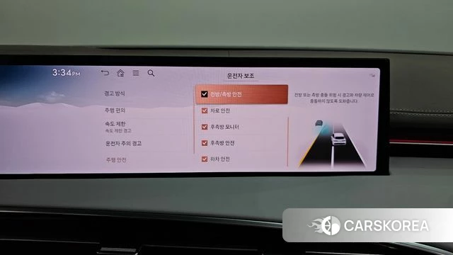 Genesis GV70 id 5015933 из Кореи 26