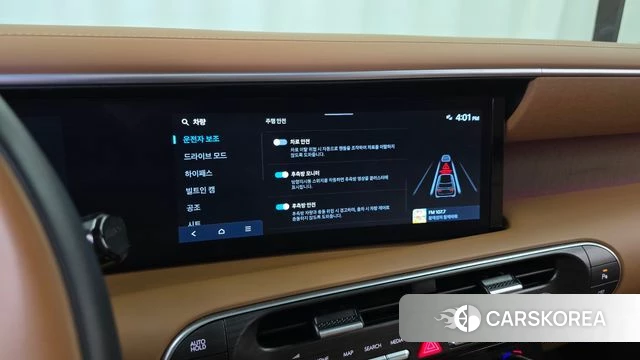 Hyundai Palisade (LX3) id 4783027 из Кореи 26
