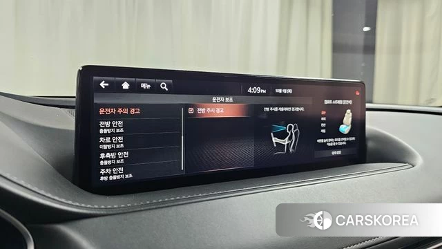 Genesis G80 (RG3) id 4936644 из Кореи 26