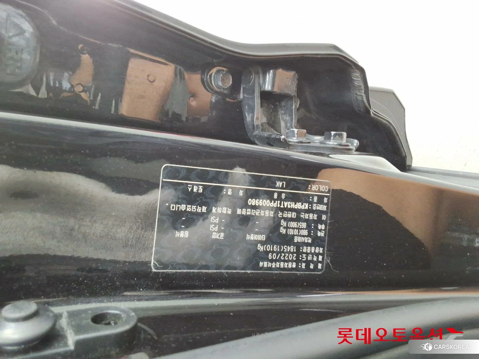 SsangYong Torres id 4990102 из Кореи 26