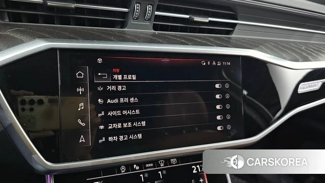 Audi A6 (C8) id 5017314 из Кореи 26