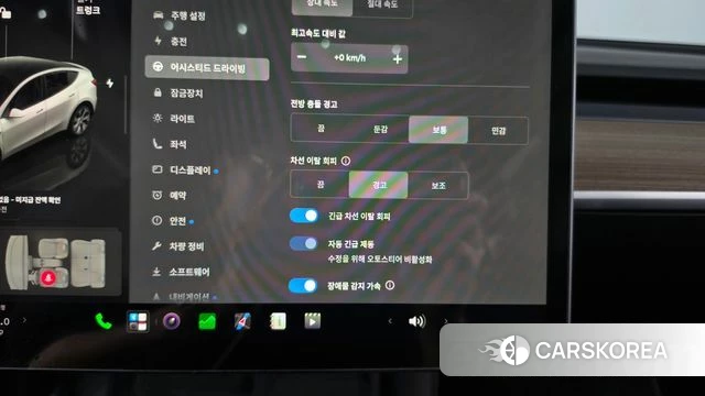 Tesla Model Y id 4986418 из Кореи 26