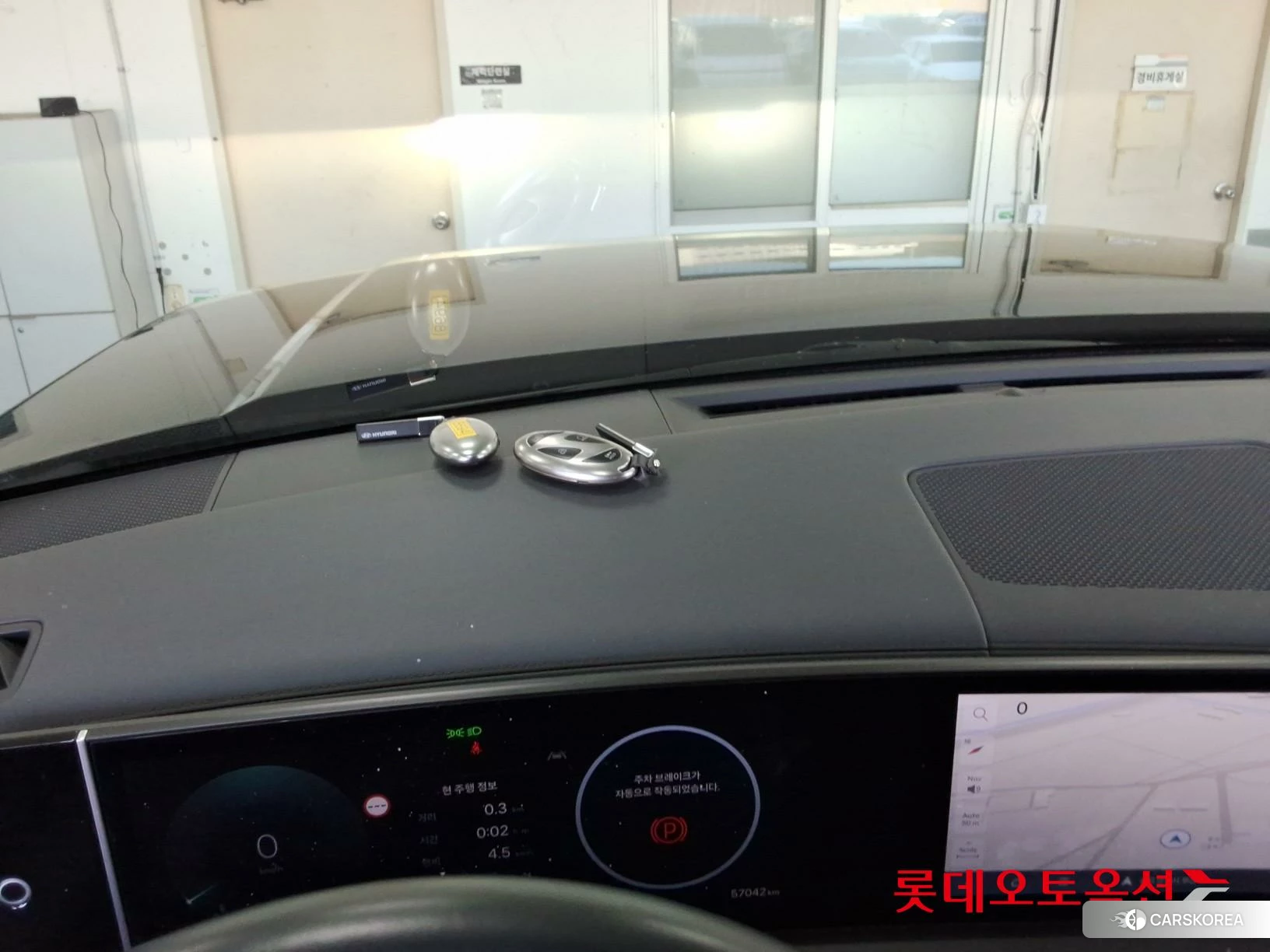 Hyundai Santa Fe Hybrid id 5001051 из Кореи 26