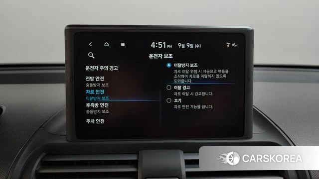 Hyundai Casper id 4783264 из Кореи 26