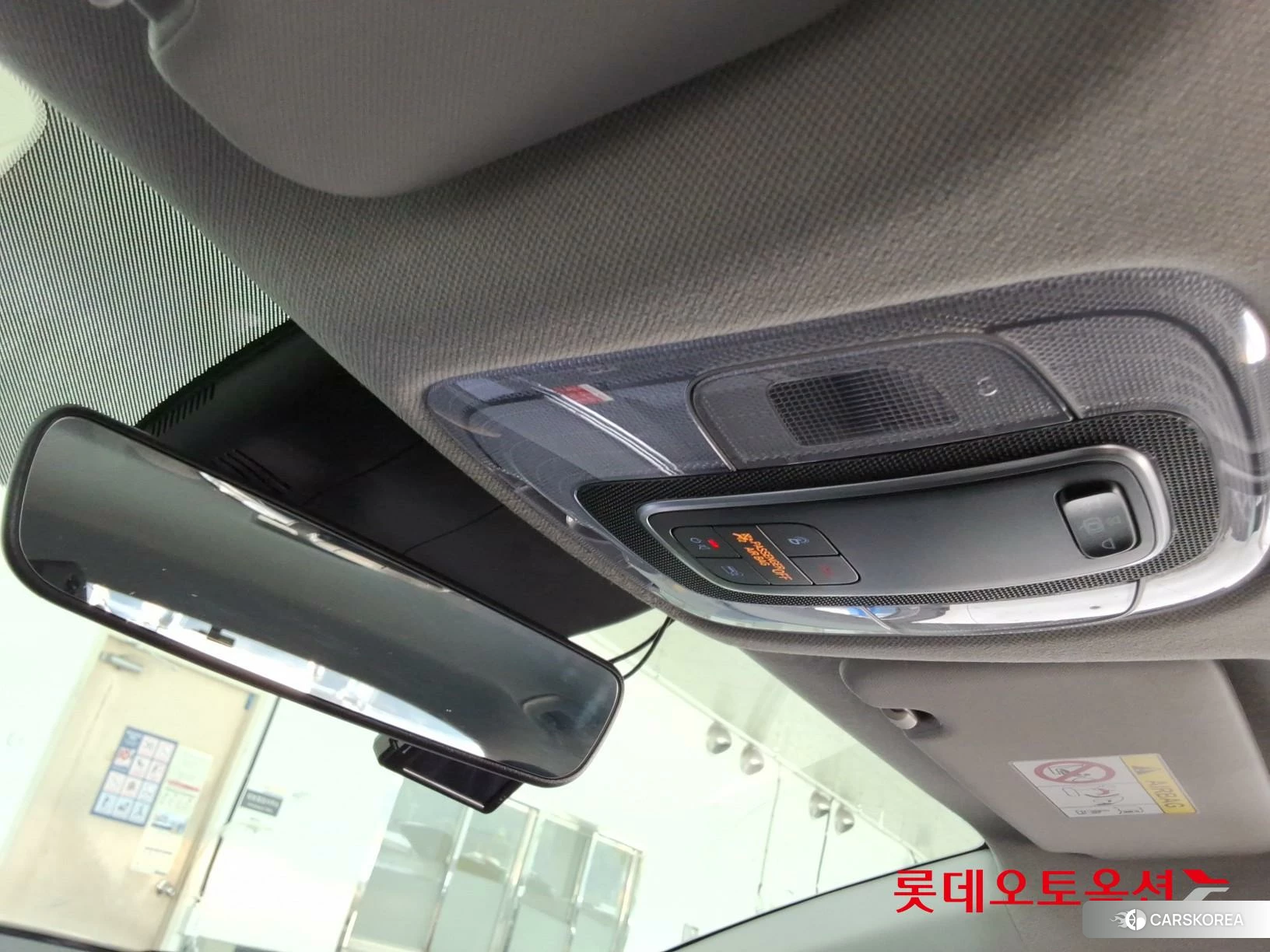Hyundai Avante id 4984579 из Кореи 26