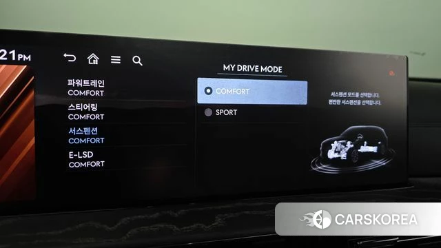 Genesis GV80 id 5021005 из Кореи 26