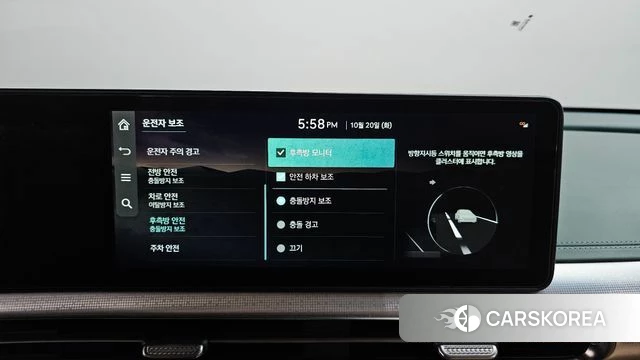Genesis GV60 id 5012701 из Кореи 26