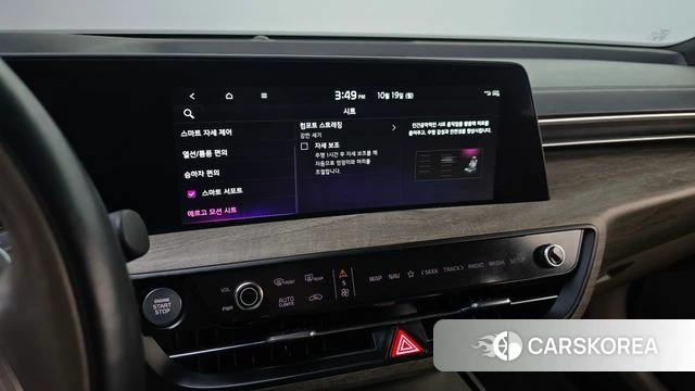 Kia K8 Hybrid id 5002501 из Кореи 26
