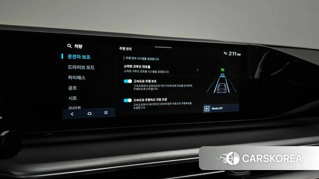 Hyundai Grandeur (GN7) id 4730768 из Кореи 26