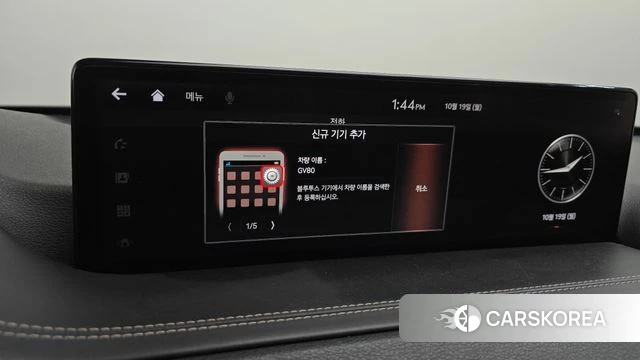 Genesis GV80 id 5003337 из Кореи 26