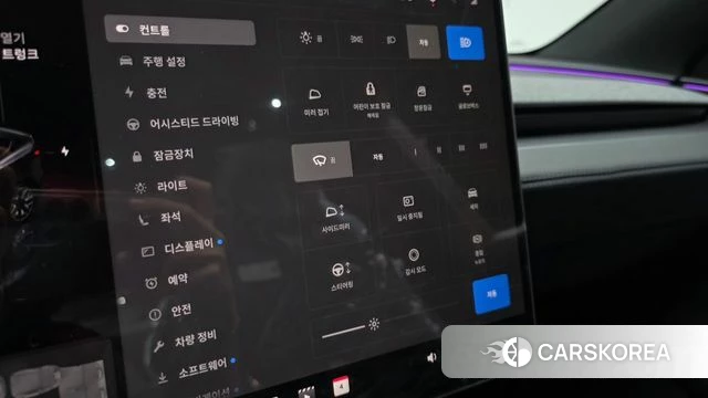 Tesla Model Y id 4767146 из Кореи 26
