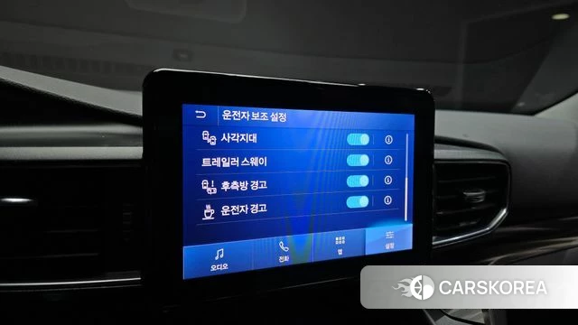 Ford Explorer 6th Generation id 5018146 из Кореи 26