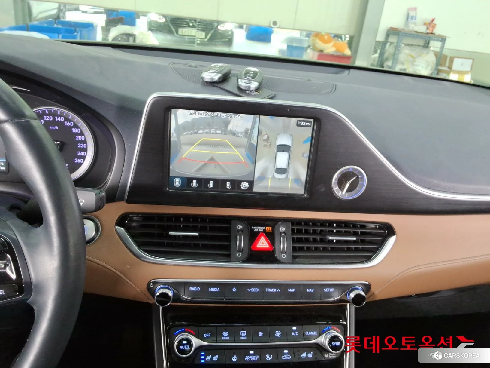 Hyundai Granger Hybrid id 4984589 из Кореи 26