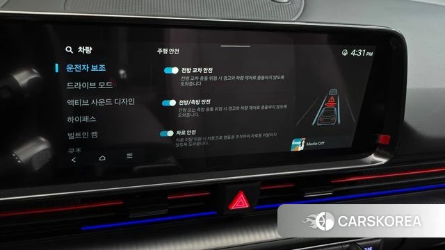 Hyundai The New Ionic 6 id 4990245 из Кореи 26