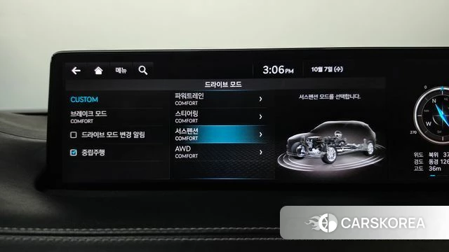 Genesis GV70 id 4959329 из Кореи 26