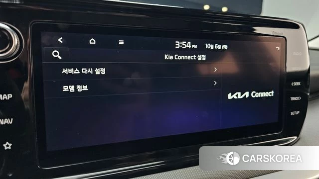 Kia K5 3rd generation id 4951446 из Кореи 26