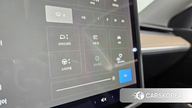 Tesla Model Y id 4754557 из Кореи 26