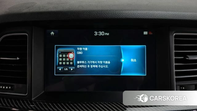 Genesis G80 id 5018974 из Кореи 26