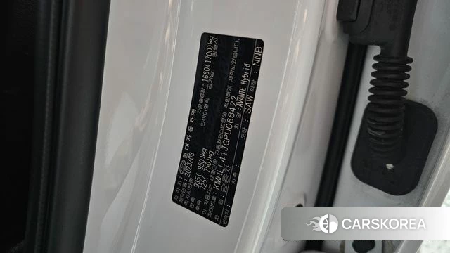 Hyundai Avante Hybrid (CN7) id 5016771 из Кореи 26