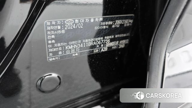 Hyundai Grandeur Hybrid (GN7) id 4950462 из Кореи 26