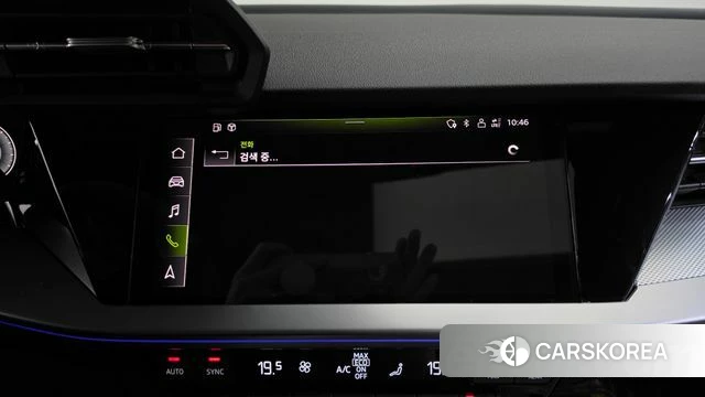 Audi A3 (8Y) id 4995639 из Кореи 26