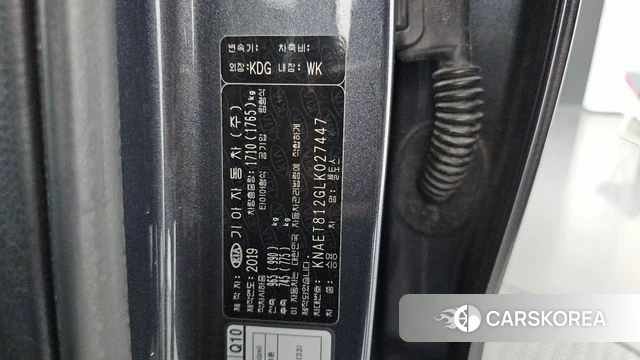 Kia Seltos id 5004061 из Кореи 26