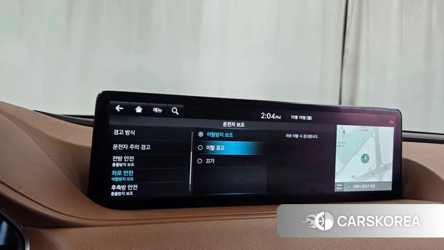 Genesis G80 (RG3) id 5003277 из Кореи 26
