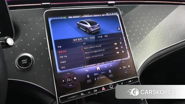 Mercedes-Benz EQE SUV X294 id 5033266 из Кореи 26