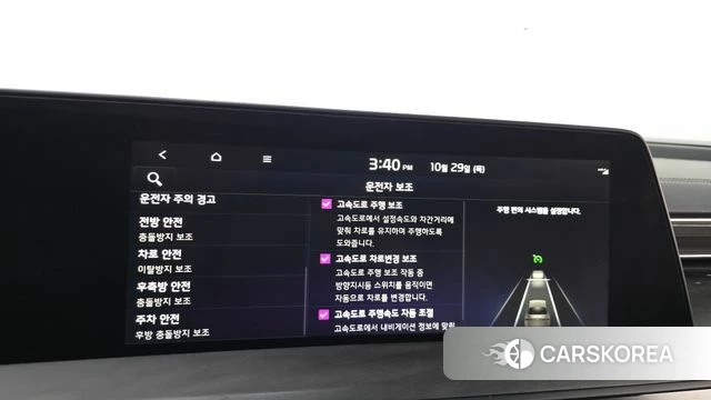 Kia K8 Hybrid id 5052879 из Кореи 26