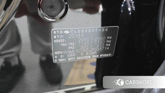 Renault Korea (Samsung) QM6 id 5024163 из Кореи 26