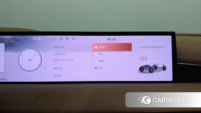Genesis G80 (RG3) id 5002004 из Кореи 26