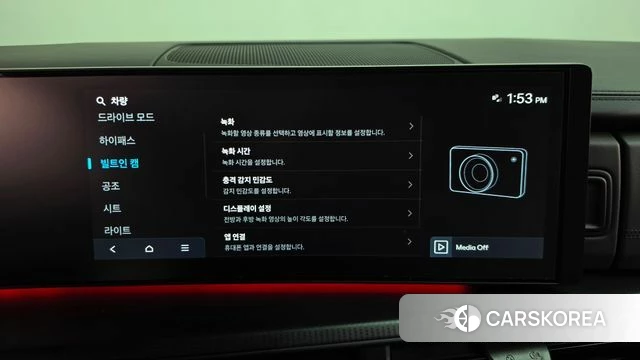 Hyundai Santa Fe (MX5) id 5026461 из Кореи 26