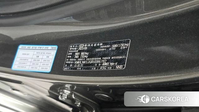Hyundai The New Avante Hybrid (CN7) id 4985766 из Кореи 26