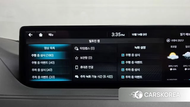 Genesis G80 (RG3) id 4987155 из Кореи 26