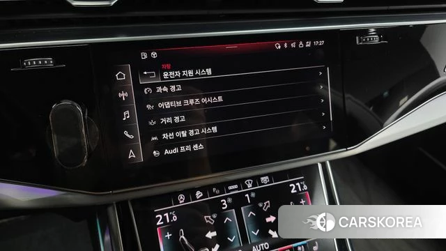 Audi Q8 (4M) id 4992327 из Кореи 26