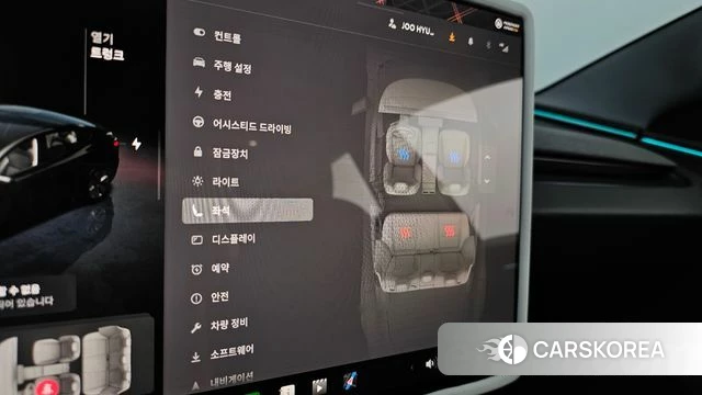 Tesla Model 3 id 4995266 из Кореи 26