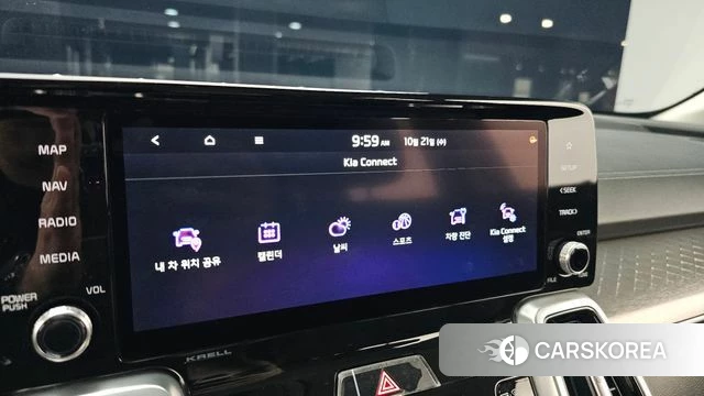 Kia Sorento 4th Generation id 5018179 из Кореи 26