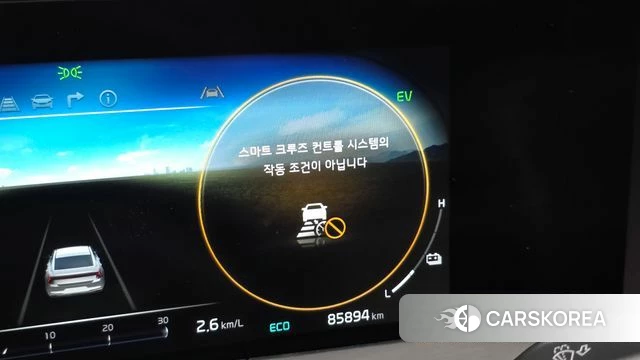 Kia K8 Hybrid id 4951268 из Кореи 26