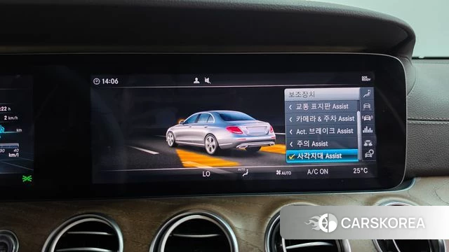 Mercedes-Benz E-Class W213 id 5023625 из Кореи 26