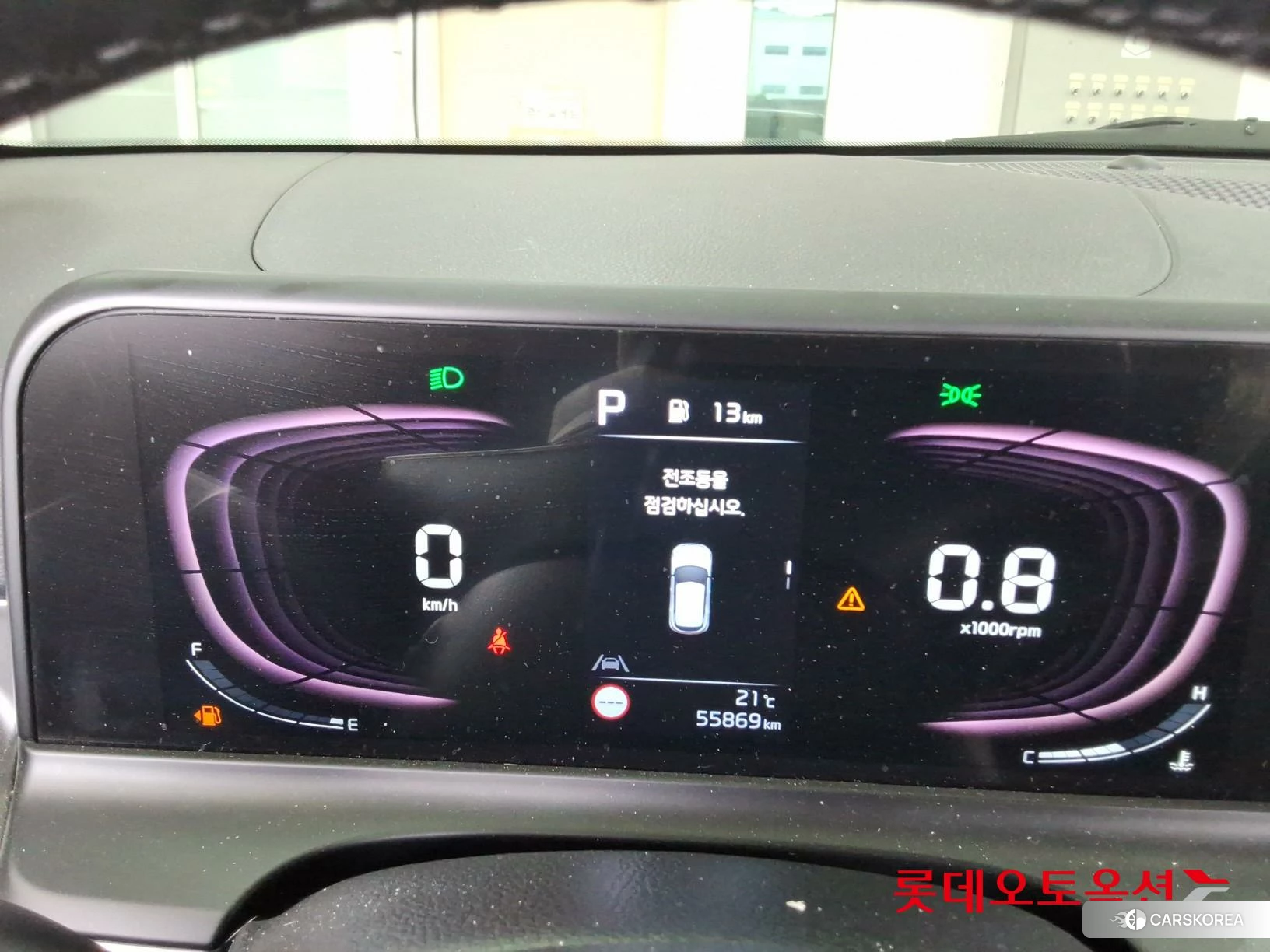 Kia Seltos id 4984690 из Кореи 26