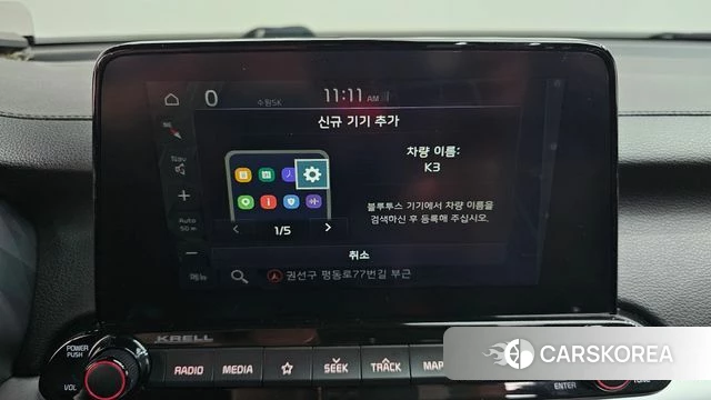 Kia Come New K3 id 5029121 из Кореи 26